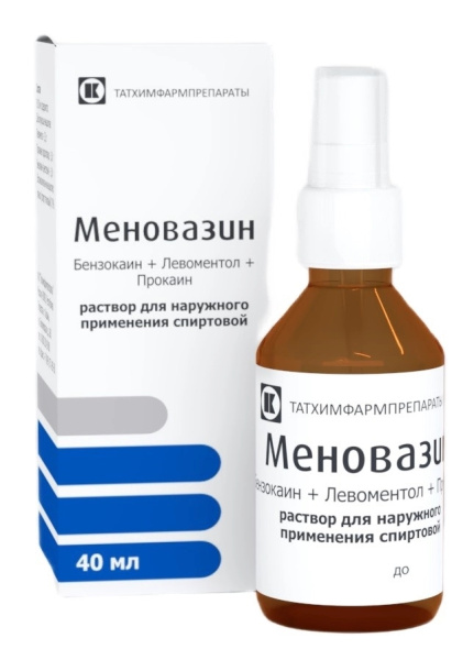 Меновазин раствор для наружного применения, [спиртовой] 1г/100мл+2.5г/100мл+1г/100мл x 40мл №1 фото в интернет-аптеке "Фармсервис"