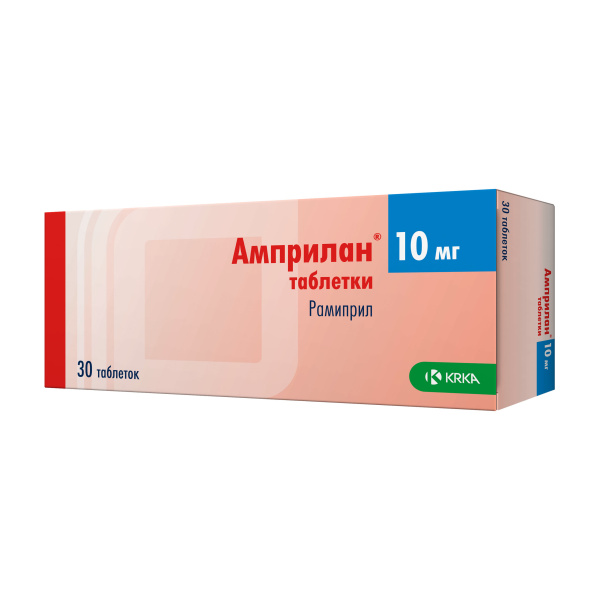 Амприлан таблетки 10мг №30 фото в интернет-аптеке "Фармсервис"