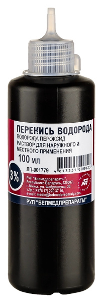 Перекись водорода раствор для местного и наружного применения 3% x 100мл №1 фото в интернет-аптеке "Фармсервис"