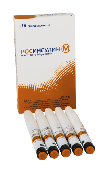 Росинсулин М микс 30/70 Медсинтез суспензия для подкожного введения 100МЕ/мл x 3мл №5 фото в интернет-аптеке "Фармсервис"