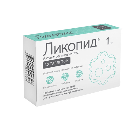 Ликопид таблетки 1мг №30 детальное фото в интернет-аптеке "Фармсервис"