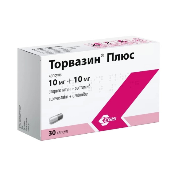 https://cdn.pharm-portal.ru/kk44ezuyq8bt3pjxdartuarh/sku-images/493e9543-dce6-4040-a387-9fdef40c0220/87431.jpeg