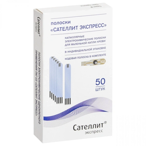 Тест-полоска Сателлит Экспресс ПКГ-03 к глюкометру №50 фото в интернет-аптеке "Фармсервис"