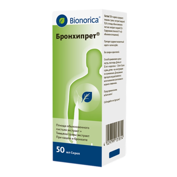 https://cdn.pharm-portal.ru/kk44ezuyq8bt3pjxdartuarh/sku-images/2049006e-8d50-4ce4-ae13-15ccda43c70c/103536.jpeg https://cdn.pharm-portal.ru/kk44ezuyq8bt3pjxdartuarh/sku-images/2049006e-8d50-4ce4-ae13-15ccda43c70c/103536.jpeg