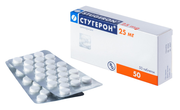 Стугерон таблетки 25мг №50 фото в интернет-аптеке "Фармсервис"
