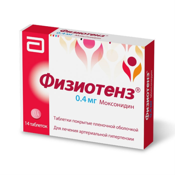 Физиотенз таблетки, покрытые плёночной оболочкой 400мкг №14 фото в интернет-аптеке "Фармсервис"