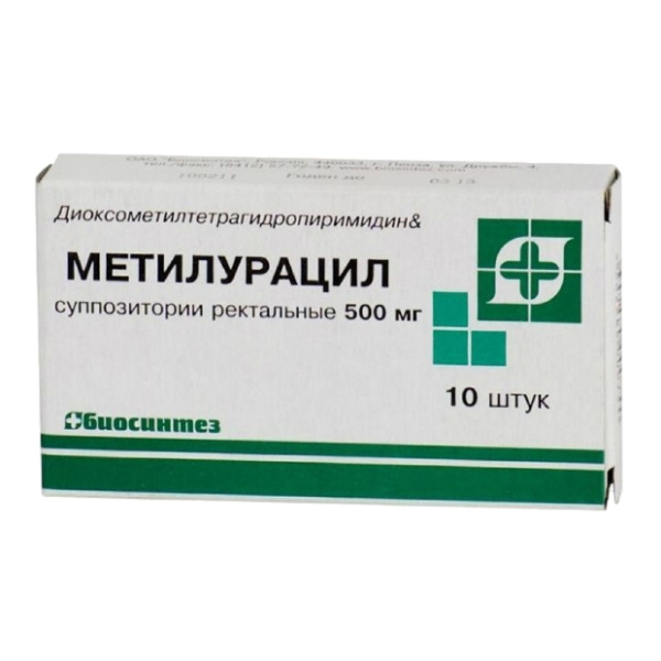МЕТИЛУРАЦИЛ суппозитории ректальные 500мг №10 фото в интернет-аптеке "Фармсервис" МЕТИЛУРАЦИЛ суппозитории ректальные 500мг №10 фото в интернет-аптеке "Фармсервис"
