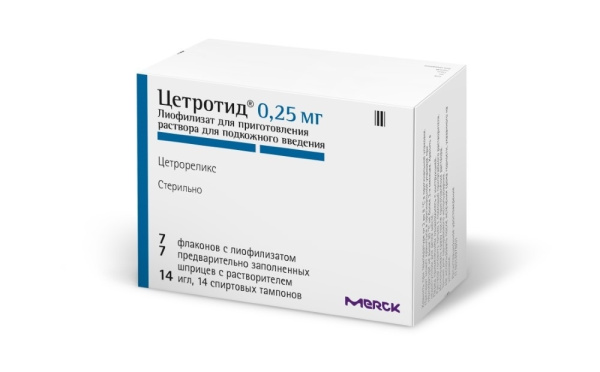https://cdn.pharm-portal.ru/kk44ezuyq8bt3pjxdartuarh/sku-images/ad761966-4066-4527-8264-8bd5d9f3e507/80424.jpeg