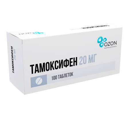 Тамоксифен таблетки 20мг №100 детальное фото в интернет-аптеке "Фармсервис"