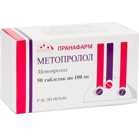 МЕТОПРОЛОЛ таблетки 100мг №50 детальное фото в интернет-аптеке "Фармсервис"