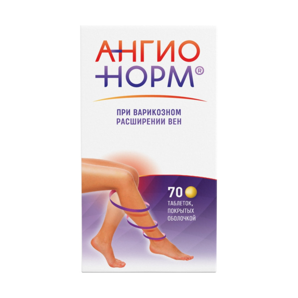 https://cdn.pharm-portal.ru/kk44ezuyq8bt3pjxdartuarh/sku-images/4a54e86b-57ed-4e4a-ab56-de184e597b23/259485.jpeg https://cdn.pharm-portal.ru/kk44ezuyq8bt3pjxdartuarh/sku-images/4a54e86b-57ed-4e4a-ab56-de184e597b23/259485.jpeg