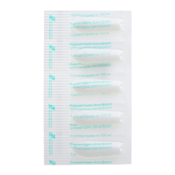 Индометацин-Альтфарм суппозитории ректальные 100мг №10 фото в интернет-аптеке "Фармсервис"