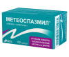 Метеоспазмил капсулы 60мг+300мг №60 детальное фото в интернет-аптеке "Фармсервис"