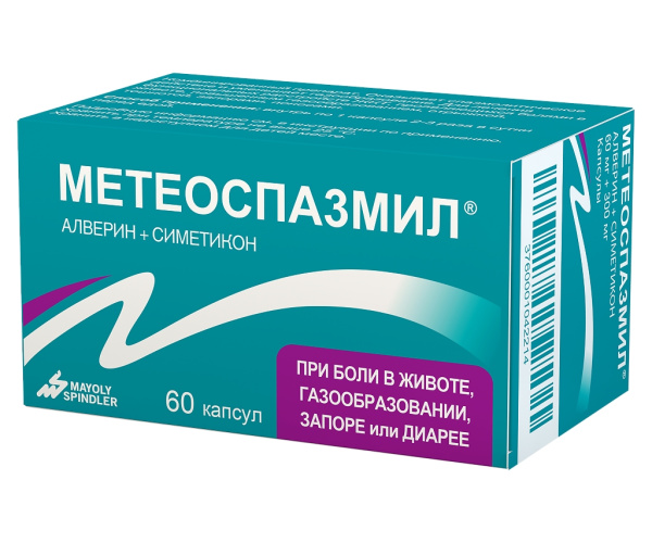 Метеоспазмил капсулы 60мг+300мг №60 фото в интернет-аптеке "Фармсервис"
