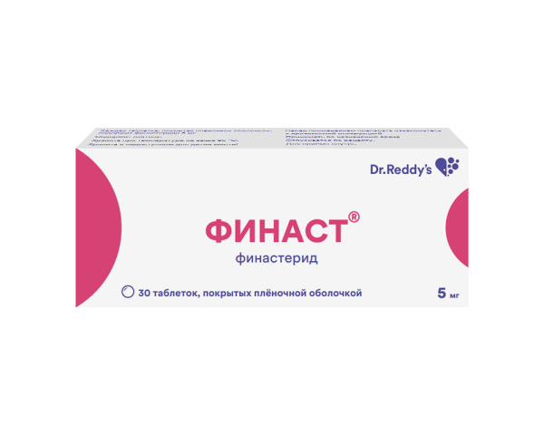 https://cdn.pharm-portal.ru/kk44ezuyq8bt3pjxdartuarh/sku-images/9e59d411-6a32-4880-a448-7e5623a807b7/73367.png