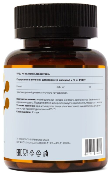 https://cdn.pharm-portal.ru/zgrwhhbxm889gykjvg34yx8a/public/documents/4a/88/12/d1206402bd1f83045b0fe9e8adc0a091339891352f78bd28ee6da96329.jpg https://cdn.pharm-portal.ru/zgrwhhbxm889gykjvg34yx8a/public/documents/4a/88/12/d1206402bd1f83045b0fe9e8adc0a091339891352f78bd28ee6da96329.jpg