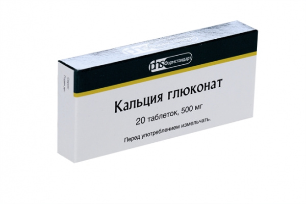 Кальция глюконат таблетки 500мг №20 фото в интернет-аптеке "Фармсервис"
