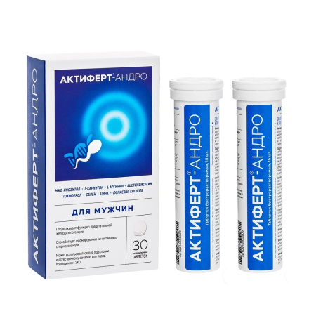 Актиферт-Андро таб. 4г №30 детальное фото в интернет-аптеке "Фармсервис"