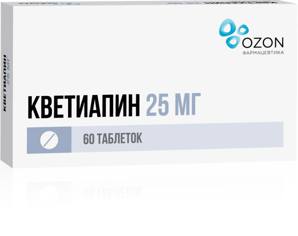 Кветиапин таблетки, покрытые плёночной оболочкой 25мг №60 фото в интернет-аптеке "Фармсервис"