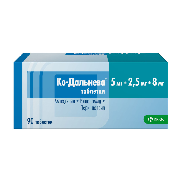 https://cdn.pharm-portal.ru/zgrwhhbxm889gykjvg34yx8a/public/documents/47/22/d4/0a6423e17d357d9c4c57e79a8eb3d211976c10f0c72e2f390d7c227f94.jpeg https://cdn.pharm-portal.ru/zgrwhhbxm889gykjvg34yx8a/public/documents/47/22/d4/0a6423e17d357d9c4c57e79a8eb3d211976c10f0c72e2f390d7c227f94.jpeg