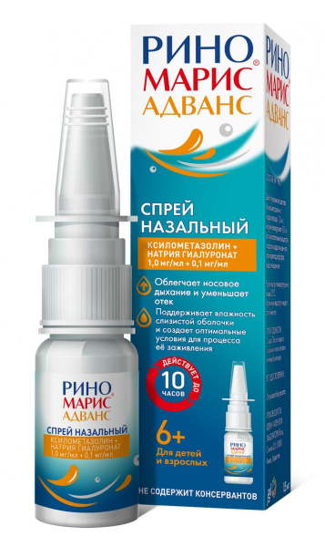 https://cdn.pharm-portal.ru/kk44ezuyq8bt3pjxdartuarh/sku-images/3d35f81a-2841-4fe7-8f60-9c4c47f8b08e/454105.jpeg