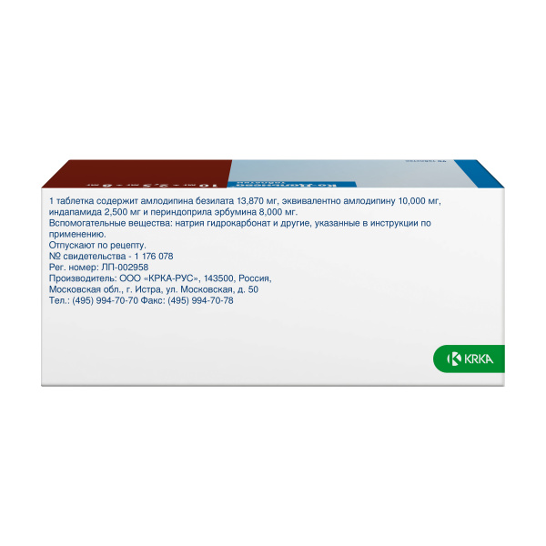 https://cdn.pharm-portal.ru/zgrwhhbxm889gykjvg34yx8a/public/documents/f8/e8/43/b0521b2f3fdc9dedeb4c47e3d7181008b2526eeebba8a065eef66accd5.jpeg https://cdn.pharm-portal.ru/zgrwhhbxm889gykjvg34yx8a/public/documents/f8/e8/43/b0521b2f3fdc9dedeb4c47e3d7181008b2526eeebba8a065eef66accd5.jpeg