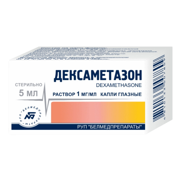 Дексаметазон капли глазные 0.1% x 5мл №1 фото в интернет-аптеке "Фармсервис"