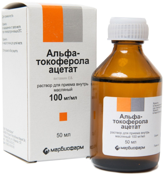 Альфа-токоферола ацетат раствор для приема внутрь [масляный] 100мг/мл x 50мл №1 фото в интернет-аптеке "Фармсервис"
