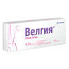 Велгия раствор для подкожного введения 0.25мг/доза x 1.5мл №1 детальное фото в интернет-аптеке "Фармсервис"