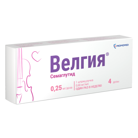 Велгия раствор для подкожного введения 0.25мг/доза x 1.5мл №1 детальное фото в интернет-аптеке "Фармсервис"