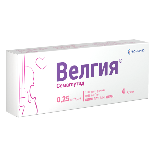 Велгия раствор для подкожного введения 0.25мг/доза x 1.5мл №1 фото в интернет-аптеке "Фармсервис"
