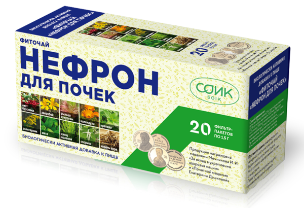 Чай лечебный Нефрон почечный пакет-фильтр №20 фото в интернет-аптеке "Фармсервис"