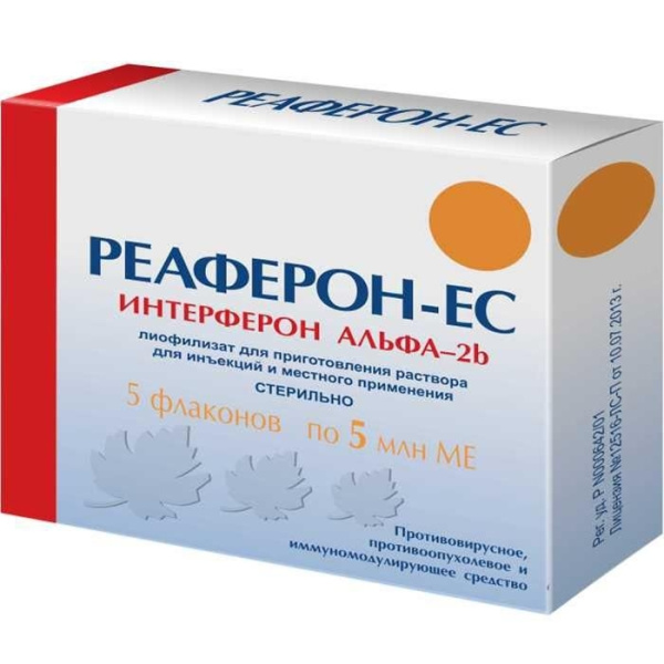 Реаферон-ЕС лиофилизат для приготовления раствора для инъекций и местного применения 5000000МЕ x 5000000МЕ №5 фото в интернет-аптеке "Фармсервис" Реаферон-ЕС лиофилизат для приготовления раствора для инъекций и местного применения 5000000МЕ x 5000000МЕ №5 фото в интернет-аптеке "Фармсервис"