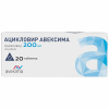 Ацикловир Авексима таблетки 200мг №20 детальное фото в интернет-аптеке "Фармсервис"