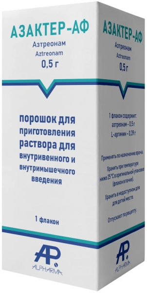https://cdn.pharm-portal.ru/kk44ezuyq8bt3pjxdartuarh/sku-images/00d8e40f-eef1-40aa-a965-de23ca233951/170854.jpeg