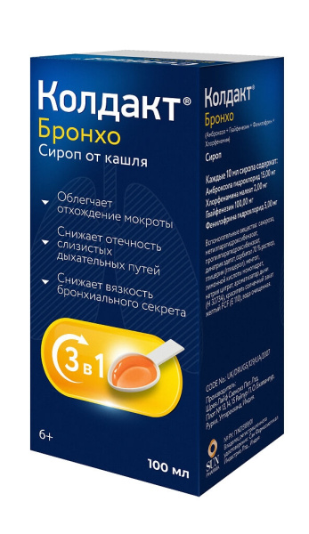 https://cdn.pharm-portal.ru/kk44ezuyq8bt3pjxdartuarh/sku-images/71a6c25f-cf45-4b45-a84e-4100ad12ee0b/253656.jpeg