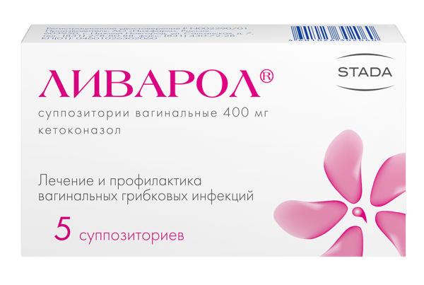 https://cdn.pharm-portal.ru/zgrwhhbxm889gykjvg34yx8a/public/documents/ef/f1/20/1e4fe30111da50cf7123f72256e60cf19354ea79fda74778ae5f4505bb.png