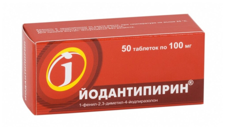 Йодантипирин таблетки 100мг №50 детальное фото в интернет-аптеке "Фармсервис"