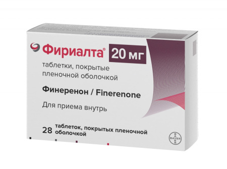Фириалта таблетки, покрытые плёночной оболочкой 20мг №28 детальное фото в интернет-аптеке "Фармсервис"
