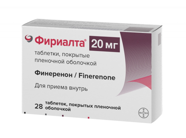 https://cdn.pharm-portal.ru/kk44ezuyq8bt3pjxdartuarh/sku-images/cb27d6a7-fc91-499c-9a70-a0e6c57ed809/229379.jpeg