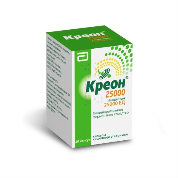 Креон 25000 капсулы кишечнорастворимые 25000ЕД №20 фото в интернет-аптеке "Фармсервис"