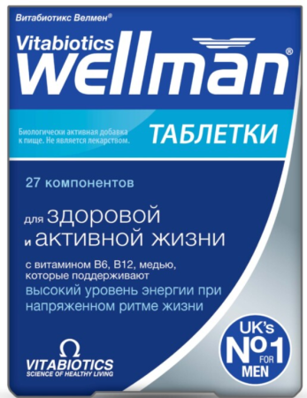 Велмен Витабиотикс таблетки 769мг №30 детальное фото в интернет-аптеке "Фармсервис"