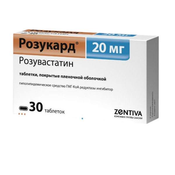 https://cdn.pharm-portal.ru/kk44ezuyq8bt3pjxdartuarh/sku-images/46a11f40-8e29-4aef-b19c-1abffaeb2e36/69411.jpeg https://cdn.pharm-portal.ru/kk44ezuyq8bt3pjxdartuarh/sku-images/46a11f40-8e29-4aef-b19c-1abffaeb2e36/69411.jpeg