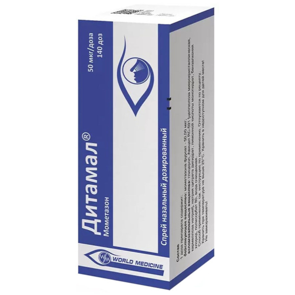 Дитамал спрей назальный дозированный 50мкг/доза x 140доза №1 фото в интернет-аптеке "Фармсервис"