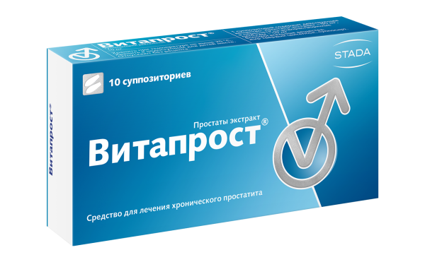 https://cdn.pharm-portal.ru/zgrwhhbxm889gykjvg34yx8a/public/documents/22/f4/44/415bd905d747f8b4b42e6131fa5c130bd557048a47cd932dad55f0fc93.png