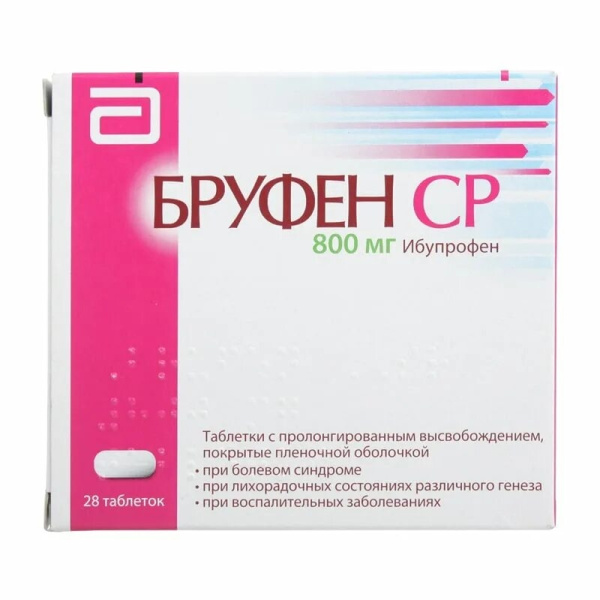 https://cdn.pharm-portal.ru/kk44ezuyq8bt3pjxdartuarh/sku-images/4592c6b9-1c44-49d4-894c-bffe8ea98460/116214.jpeg