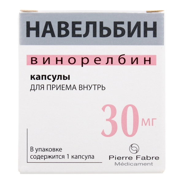 https://cdn.pharm-portal.ru/kk44ezuyq8bt3pjxdartuarh/sku-images/4c09bcea-43c5-4cf3-a20a-e62a2cebc656/466184.jpeg