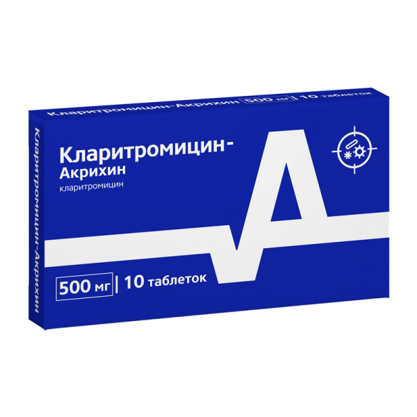 Кларитромицин-Акрихин таблетки, покрытые плёночной оболочкой 500мг №10 фото в интернет-аптеке "Фармсервис"