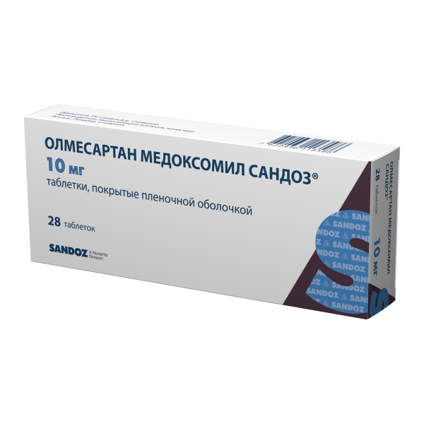 https://cdn.pharm-portal.ru/zgrwhhbxm889gykjvg34yx8a/public/documents/47/9b/59/282217e5f985b23eba175e5a86bbb3fa8b686ad8279909a65581f09c16.png