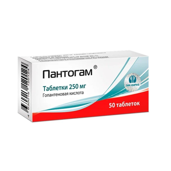 Пантогам таблетки 250мг №50 фото в интернет-аптеке "Фармсервис"